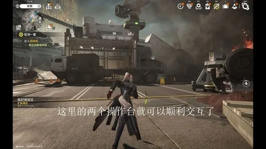 明日方舟终末地接取