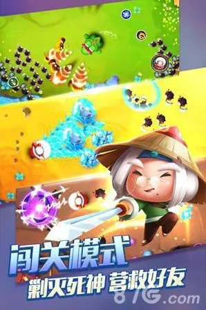 宫爆老奶奶2第30关怎么快速通关打法攻略介绍