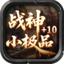 天瑞战神小极品官方最新版-v4.8.0