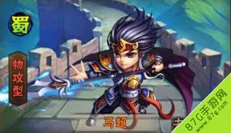 少年三国志马超怎么搭配 马超搭配阵容详解