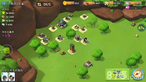 海岛奇兵恐怖博士阶段4-7通关攻略