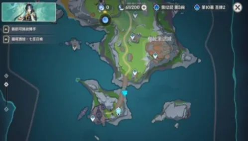 原神6.4新增食谱怎么获取-原神6.4新增食谱获取方法