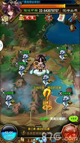 魔天记手游巨岩妖兽怎么打 巨岩妖兽打法攻略