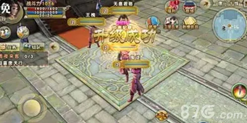 九阴真经手游玉罗刹怎么打 玉罗刹打法技巧详解