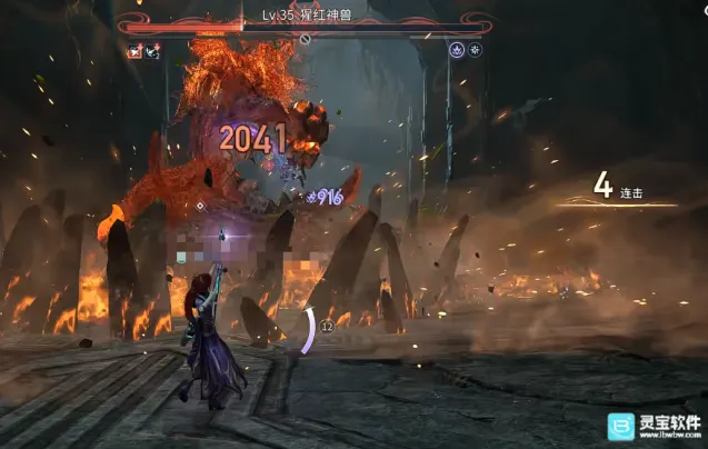 王者荣耀世界破势