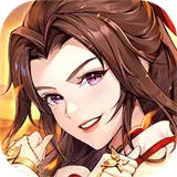 少年三国志2小y小-1.51.60