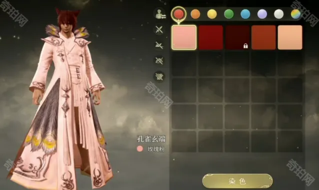 最终幻想14水晶世界解锁
