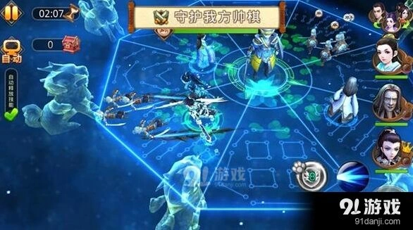 特工皇妃楚乔传象棋模式副本流程