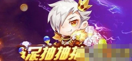 天天酷跑樱花夺宝奖励有什么