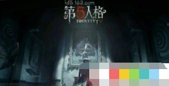 第五人格心跳距离计算攻略指南