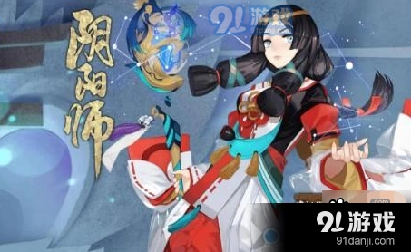 阴阳师结界阵容哪套好？防守攻略分享