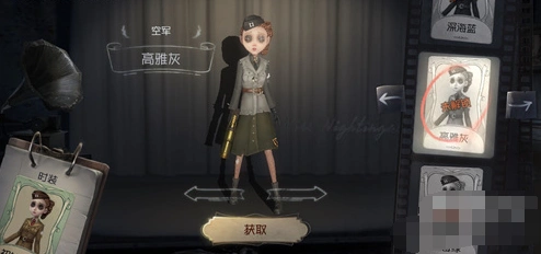 第五人格新赛季求生者谁最强