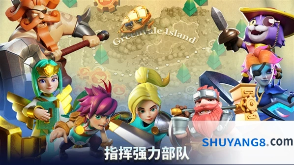 荒野天空塔防手游截图5
