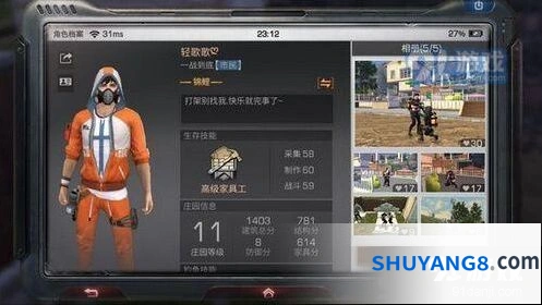 明日之后钢铁入侵雇佣兵在哪详解