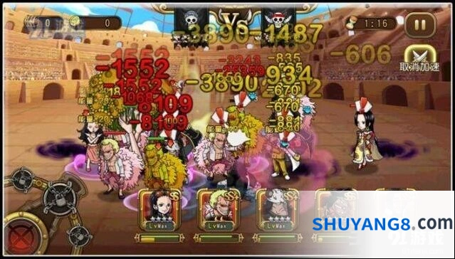 航海王启航角色培养详细教程