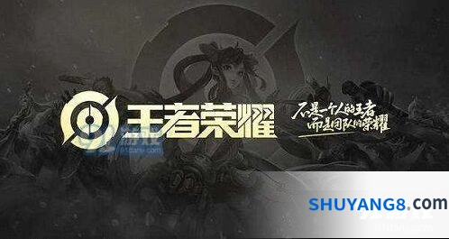 王者荣耀虞姬世冠皮肤上线时间分享 虞姬新皮肤教程