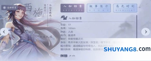 王者荣耀s16赛季开始时间 王者荣耀s16赛季上线时间