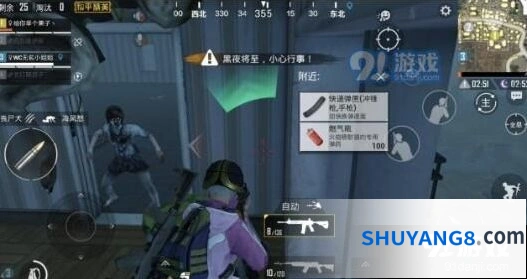 和平精英僵尸无敌房怎么卡教程