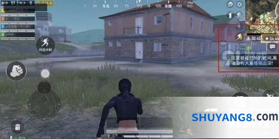 和平精英丧尸模式玩法全攻略