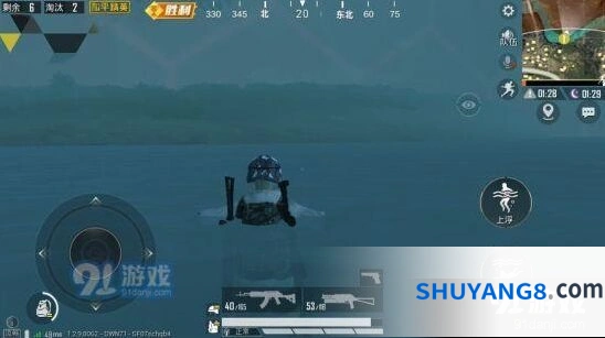 和平精英暗夜危机生存指南