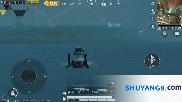 和平精英僵尸模式怎么度过夜晚教学