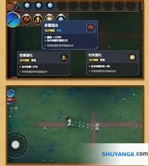 魔法工艺从零开始上手攻略