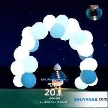 光遇六周年庆二阶段礼包物品奖励