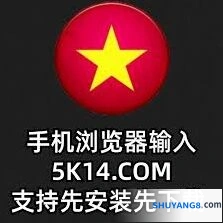 永劫无间手游账号切换攻略