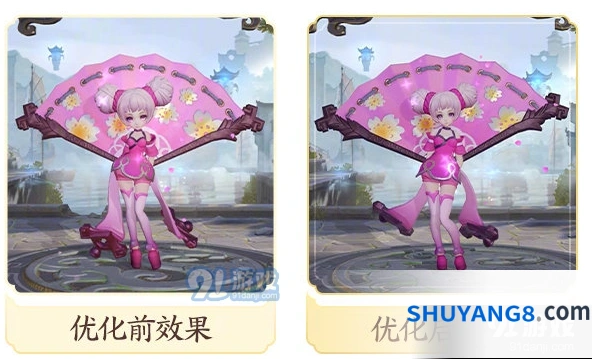 王者荣耀小乔模型优化详情一览