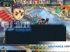 梦幻西游黄金甲之谜通关指南
