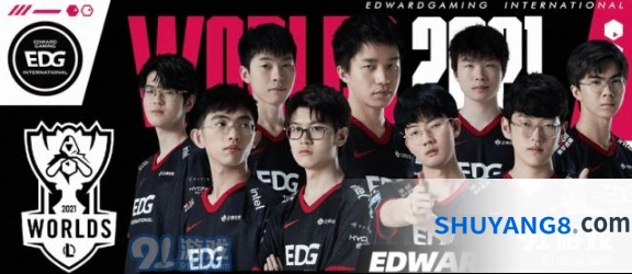 LOLS11EDG战队阵容玩法指南