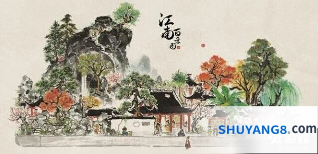 江南百景图闲人岳飞介绍 立绘争议详情