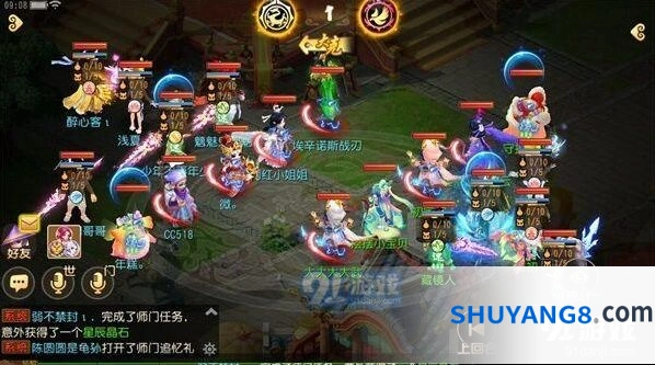 梦幻西游手游2019感恩节活动怎么玩