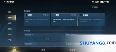 原神账号密码正确登录不进去怎么办