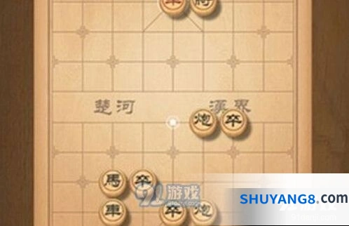 天天象棋残局挑战186期图文教程