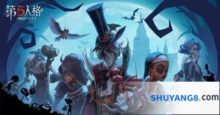 第五人格10月31日版本更新详情