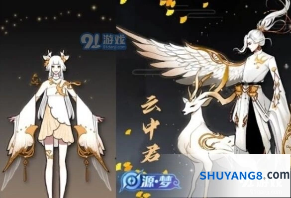王者荣耀纤云弄巧语音投票活动怎么玩指南