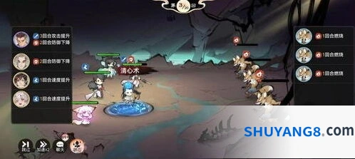 最强祖师灵田林场摆放玩法