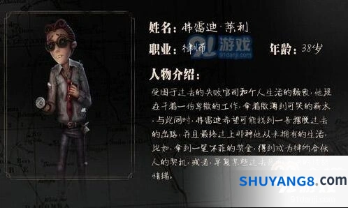 第五人格杰克玩法套路 资质强化推荐