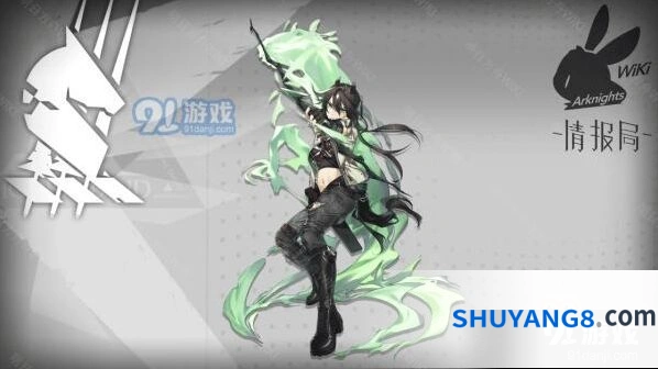 明日方舟流星天赋效果如何 碎甲击机制说明