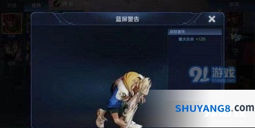 王者荣耀如何克制典韦s16攻略