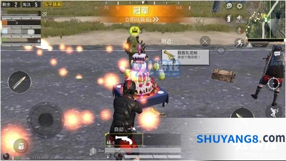 和平精英吃冰雕怎么玩 冰雕奖励机制介绍