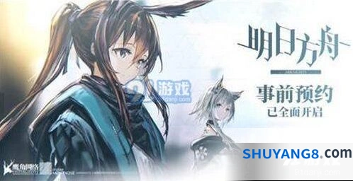 明日方舟鞘中赤红抽取建议 新老干员价值评估