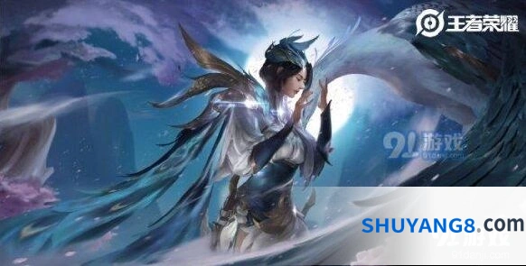 云霓雀翎皮肤价格最新消息