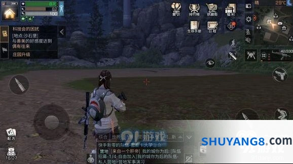 明日之后辐射高校挑战攻略