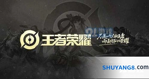 王者荣耀S16赛季强势法师上分推荐