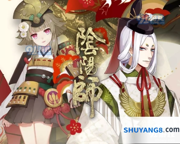 阴阳师玉藻前秘闻副本番外激战平民阵容搭配
