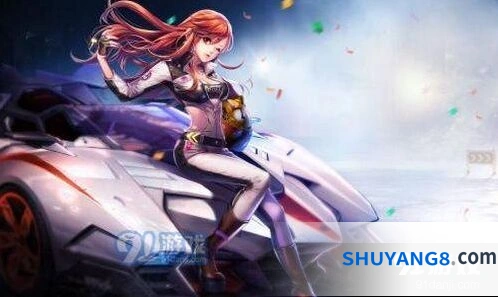 QQ飞车s11赛季结束时间 s12赛季开始日期