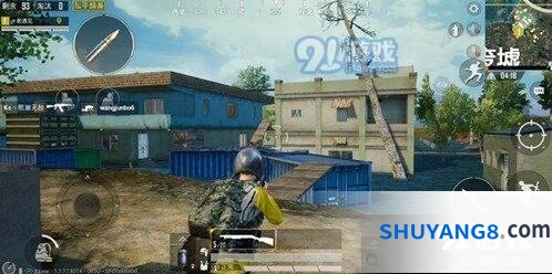 和平精英水城如何高效搜物资