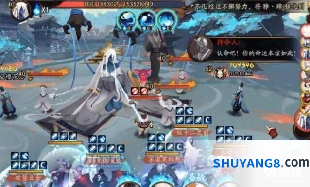阴阳师鬼灵歌伎打法教程分享